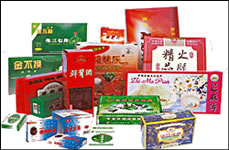 5357cc拉斯维加斯(中国)有限公司