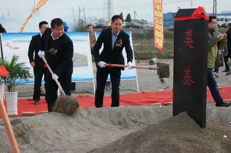 5357cc拉斯维加斯(中国)有限公司