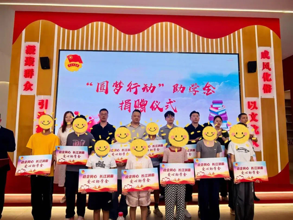 5357cc拉斯维加斯(中国)有限公司