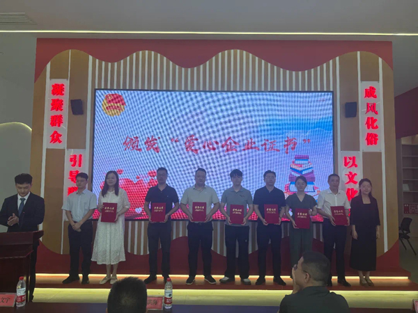 5357cc拉斯维加斯(中国)有限公司